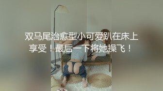  漂亮大奶眼镜美眉 在家被男友无套输出 内射 上位骑乘大屁屁一霍霍就缴械