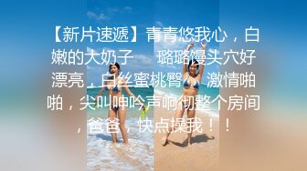 神似安以轩  极品外围女神 肤白貌美有亲和力 含情脉脉魅惑尤物 香艳刺激