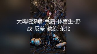 【极品媚黑女神堕落】操边北半球黑人『宇航员』中委混血儿艾米 失足少女掉进黑鬼性爱圈套各种操