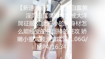 榆林 昨晚和一个少妇的激情