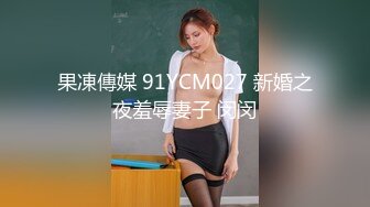 住一个楼座的邻居骚妻