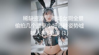 【极品反差婊】澳洲留学妹为拿绿卡勾搭老白男，吃大白吊，被大屌无套狂艹，超级无情