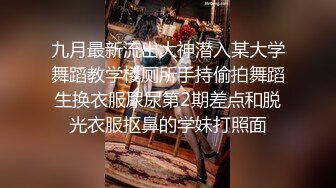 吉林长春在校小美女露脸口技1