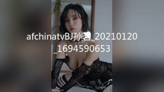 揭秘女主播百万收入背后 初荷为君开