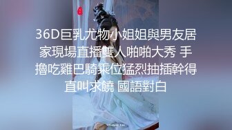 大屁股熟女骚妈跟小鲜肉激情啪啪 被小哥各种体位暴力抽插 浪荡呻吟