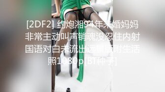 ☀️高挑性感女神☀️“所以你天天泡健身房把屁股练那么大就是为了让男人操你的时候更过瘾吗？ (2)