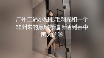 ❤国产绿帽系列❤最新羽诺夫妻主究极口舌羞辱绿帽奴 舔逼 舔肛 侍奉做爱 圣水 调教