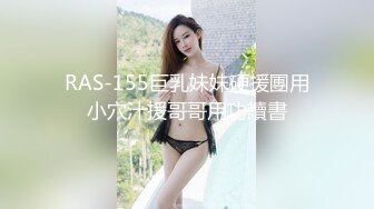 第一次上传和老婆爱爱