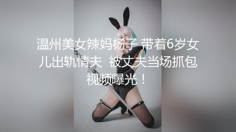 被大黑屌后入后口爆