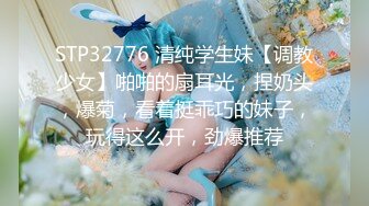 95女友，要求加精