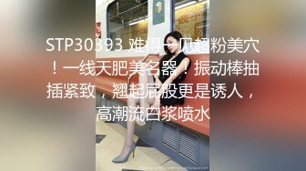 高冷豪乳女神开档牛仔裤 无套啪啪做爱口爆做爱 爆射吞精 正侧面双视角 完美露脸