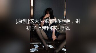 林星闌 樣貌甜美清純 白衣搭配白絲 曼妙身姿嬌媚動人