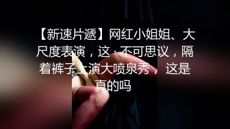 少年抓起马尾辫骑马，马儿骑的哇哇大叫，爽死了