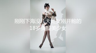 很有感觉的黑丝小少妇露脸跟小哥激情性爱，舌吻口交大鸡巴温柔的舔舐，让小哥无套爆草玩骚奶子，呻吟可射