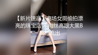 与熟妇激战