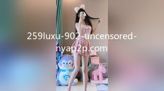 259luxu-902-uncensored-nyap2p.com