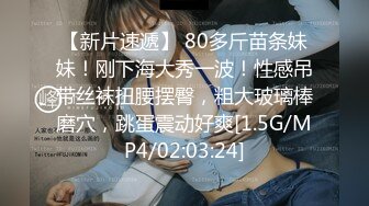 最新青春无敌Onlyfans超人气COSER可甜可盐百变小仙女【YAMIS】福利私拍诱惑