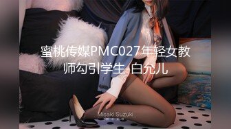 微博网红巨乳顾灵曦baby