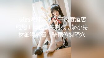 负债少女养成记EP1淫水四溢被迫肉尝-沙月芽衣