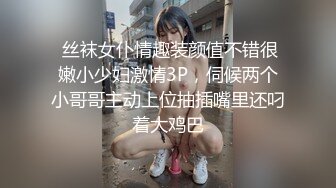 熟女的经验就是足，各种绝技样样精通