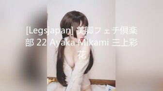 【最新封神❤️极品乱L】海角惊现痴女大神与公公乱L-&gt;和公公野战露出操逼 爆裂黑丝 怒操射满骚逼 高清720P原档