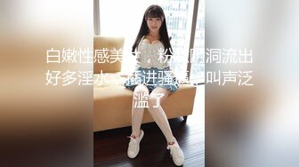 [在线]Amanda冰冰 高颜值女神 尺度露脸5部曲