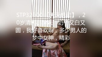 素颜小妹露脸在狼友的调教下慢慢脱光衣服展示，全程露脸互动撩骚，上哥厕所的功夫把手指抠进骚逼精彩又刺激