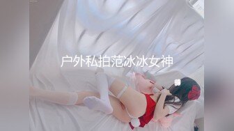  阿呆探花本人比照片漂亮，高颜值外围靓女，胸前纹身性感身材，扛起双腿就是爆操