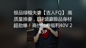 STP32159 星空无限传媒 XKG195 母亲趁着儿媳出差勾引儿子做爱 月牙 VIP0600