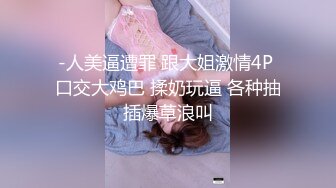 【新片速遞】  ✨【Stripchat】极品巨乳骚货女主播「KpKpR」高跟黑丝美腿用AV棒玩弄阴蒂高潮【自压水印】