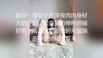 ❤️蕾丝啦啦-装上假J8操死闺蜜这个小骚货❤️还是女人比较了解女人的点位 用双头龙互相使坏 看谁先受不了 (3)