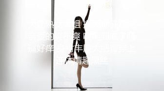 MCY-0072.管明美.夏日骚浪飨宴.网上约炮乱伦亲表妹.麻豆映画传媒