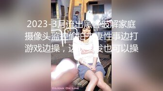 《啪啪星女优第二期辉月杏梨下集》-91PORN&粉柚映画联合制作！