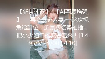 kcf9.com-【绝版资源】媚黑绿帽美腿淫妻「MouchetteBBC」OF私拍 瘦小身板爱大黑牛子【第四弹】1