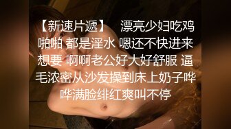 古装装扮气质女神，全裸自慰热舞扭动，双手搓奶