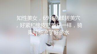 自录无水~多才多艺【暴躁小萌】骚舞合集~勾人摄魄【18V】 (17)