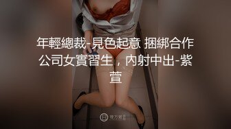 【国产版】[TMG-117]伊伊 爆操我的极品女仆妹妹 天美传媒