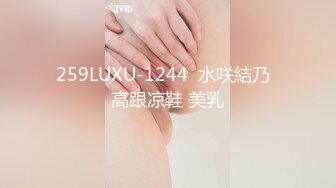 骚春贤6