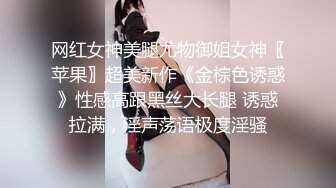 ★十二月最新流出【 破解摄像头】婚纱摄影店 多位新娘试婚纱新流出【 破解摄像头】婚纱摄影店 多位新娘试婚纱 (7)