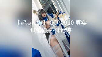 DW-003.地方妈妈的性解放.麻豆传媒映画xAV帝王