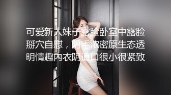 女友无限高潮