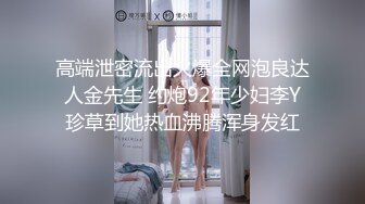 短发少妇果贷逾期自摸、掰B、尿尿、私密视频被债主曝光 (3)