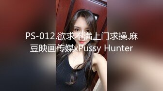 一天内数次性交的熟女