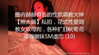 丰乳细腰翘臀女友淫纹加身与男友啪啪啪-抽搐