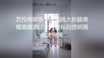 女神周于希廈門旅拍寫 下班后的OL劇情主題系列