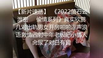 《贵在真实露脸性爱》特别会骚叫的长发苗条美眉抠两下就流水脱光全程主动，女上M腿使劲肏张着嘴尖叫不停一路肏到卫生间