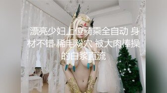 这是我最喜欢的孕妇没有之一真的太骚了