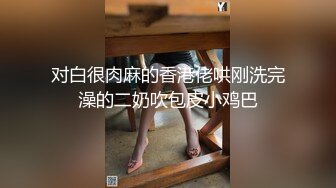 做愛不能再外面