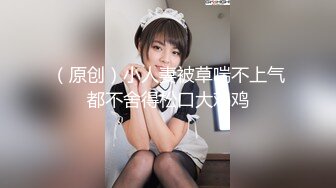 往事如烟 山东故事（第一部）