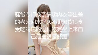 【OF性感✨尤物】♘❤沖田杏梨♘❤日本福利姬巨乳女优 极品美腿 颜值在线 质量上乘 身材好的沒話說 (3)